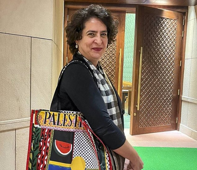 Priyanka Gandhi Bangladesh Bag