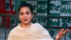 Iltija Mufti on Hindutva: हिंदुत्व एक बीमारी है, लाखों भारतीय इससे प्रभावित, महबूबा की बेटी इल्तिजा के बिगड़े बोल