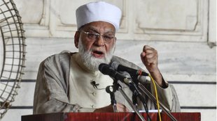 Imam Syed Ahmed Bukhari, Imam Syed Ahmed Bukhari cry,