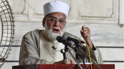 ‘कब तक हिंदू-मुस्लिम, मंदिर-मस्जिद चलेगा’, नमाज के दौरान भावुक हुए इमाम बुखारी, PM मोदी से की ये खास अपील