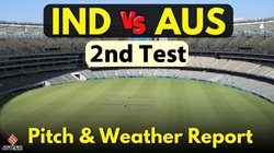 IND vs AUS 2nd Test Pitch Report, Weather: एडिलेड टेस्ट मैच के पहले दिन नहीं हो पाएगा खेल? जानें पिच रिपोर्ट और मौसम का मिजाज