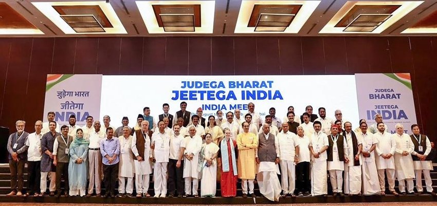 Indian National Developmental Inclusive Alliance 
