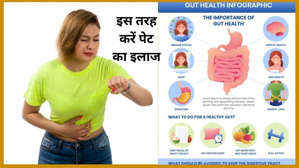 Papaya, Health benefits of papaya, injurious to health,Is papaya good for everyone?disadvantages of eating papaya,Is it OK to eat papaya everyday