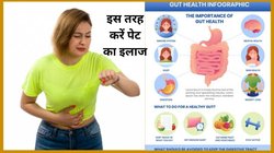 पेट के सभी रोगों का काल है ये फल, रोजाना खाएंगे तो तुरंत पच जाएगा खाना, आचार्य बालकृष्ण से जानिए फायदे