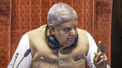 VP की स्पेलिंग गलत, 14 दिन की समयसीमा पूरी नहीं… इसलिए खारिज हुआ जगदीप धनखड़ के खिलाफ विपक्ष का अविश्वास प्रस्ताव