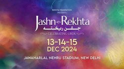 Jashn-e-Rekhta 2024 Date, Schedule: जवाहर लाल नेहरू स्टेडियम में जश्न-ए-रेख्ता का होगा आगाज, जानें ले तारीख से लेकर सभी जरूरी डिटेल्स