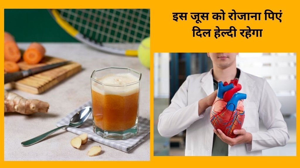 cholestrol, cholestrol control, best herbs for cholestrol control, garlic for cholestrol control, apple cider venegar juice for cholestrol control,