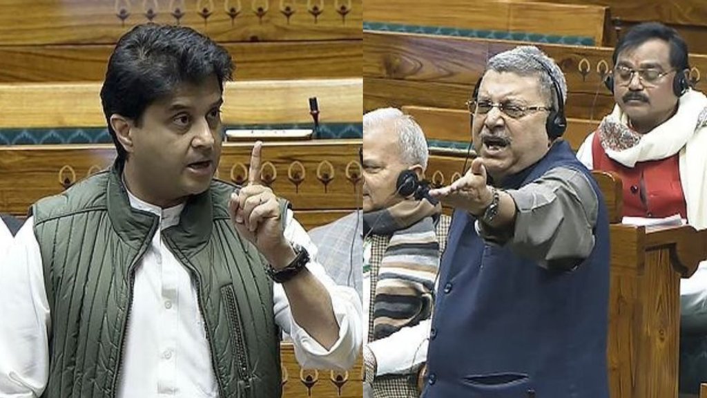 jyotiraditya scindia | kalyan banerjee | loksabha |