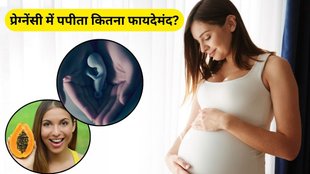 Can eating papaya cause miscarriage