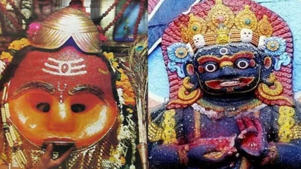 Kalashtami 2024, Kalashtami Vrat 2024