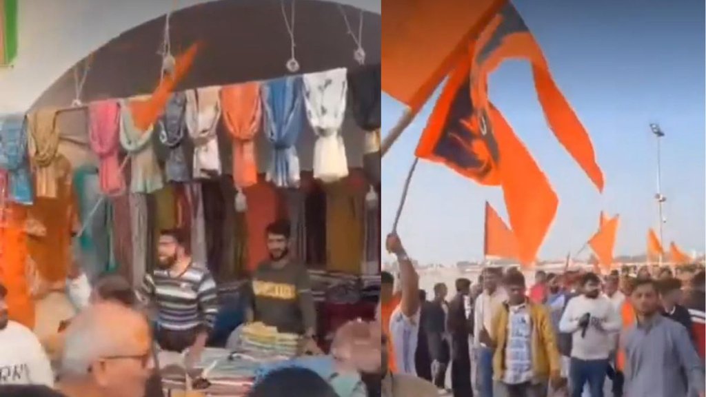kashmiri vendor | kurukshetra |