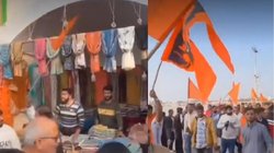 ‘भगवा झंडों के साथ आए और बांग्लादेशी बोलकर मारने लगे…’, कश्मीरी वेंडर के साथ अंतर्राष्ट्रीय गीता महोत्सव में हुई मारपीट