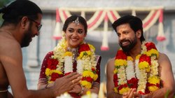 पूरा हुआ कीर्ति सुरेश का बचपन का प्यार, 15 साल तक रिलेशनशिप में रहने के बाद बॉयफ्रेंड से की शादी