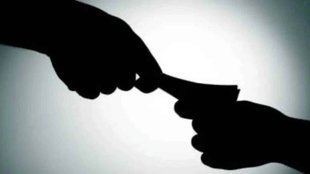 kerala administrative corruption case