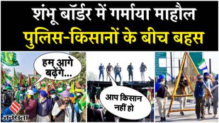 Farmers had a heated argument with the police
