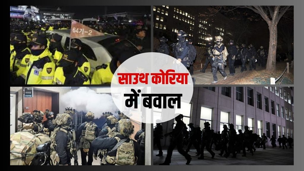 south korea martial law, south korea news, south korea