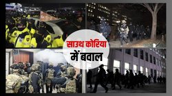 South Korea Martial Law: हिरासत में विपक्षी नेता, सड़कों पर सेना… तस्वीरों में देखें मार्शल लॉ लगने के बाद दक्षिण कोरिया में कैसे हालात