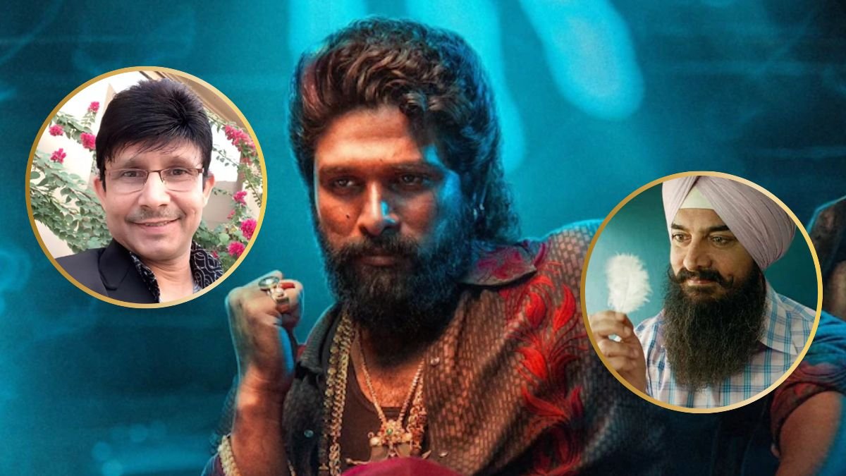 Allu Arjun, KRK, Aamir Khan