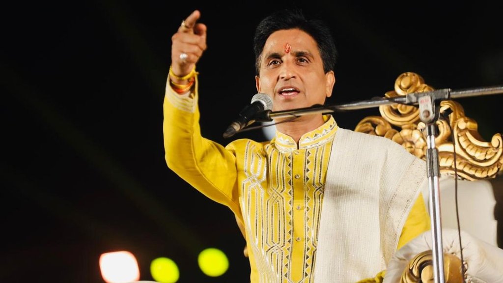 kumar vishwas ki kavita, kumar vishwas video, sonakshi sinha zaheer iqbal wedding