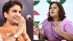 Kumar Vishwas, Ramayan supriya shrinate, Sonakshi Sinha