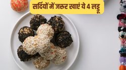 बाजरे से लेकर राजगिरा तक, ट्राई करें सर्दियों के लिए लड्डू की ये 4 रेसिपी