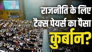 lok sabha, rajya sabha, winter session