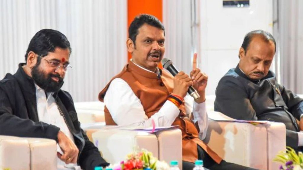 maharashtra cabinet, mahayuti, maharashtra minister