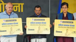 2021 में महिलाओं को आर्थिक मदद देने की स्कीम का ममता ने शुरू किया ट्रेंड, अब दिल्ली बना 10वां राज्य