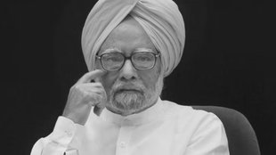 Former PM Manmohan Singh | PM MODI | CONGRESS