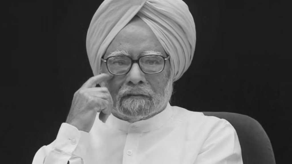 Former PM Manmohan Singh | PM MODI | CONGRESS