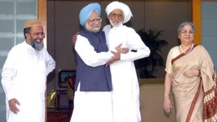 manmohan singh died, ex pm doctor manmohan singh died,