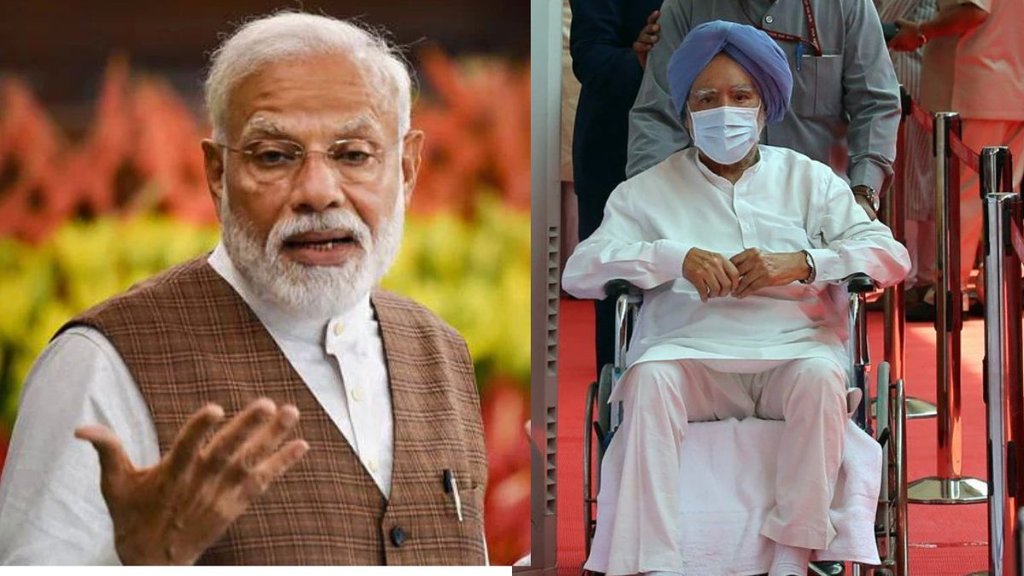 manmohan singh | former pm | delhi | pm modi |