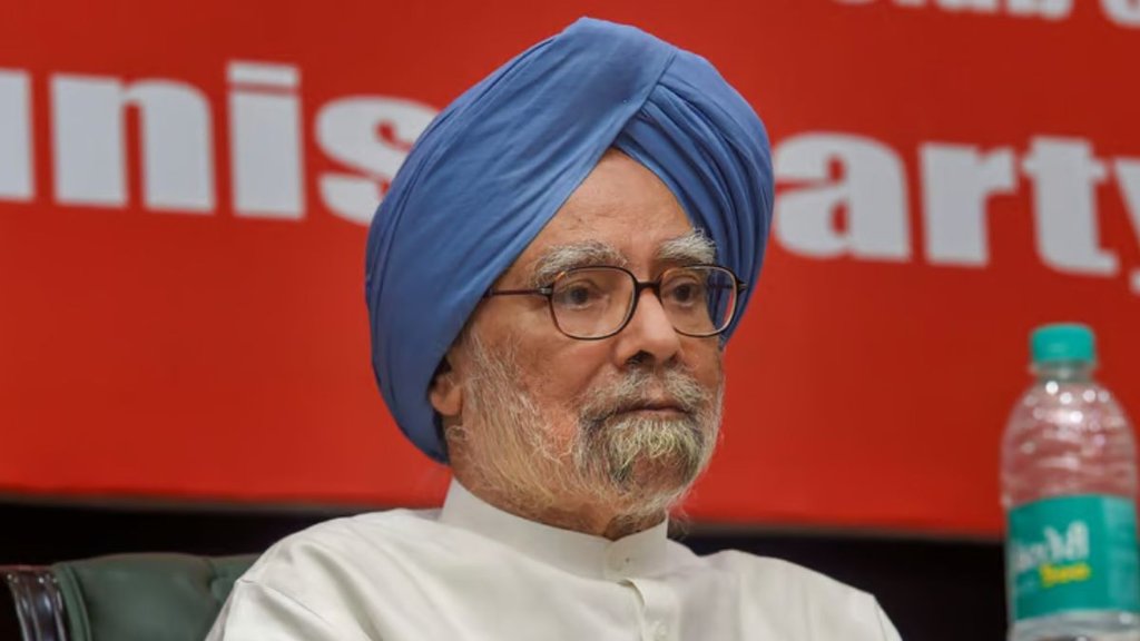 Former PM Manmohan Singh | manmohan singh vegetarian | Vegetarianism vs Non-Vegetarianism