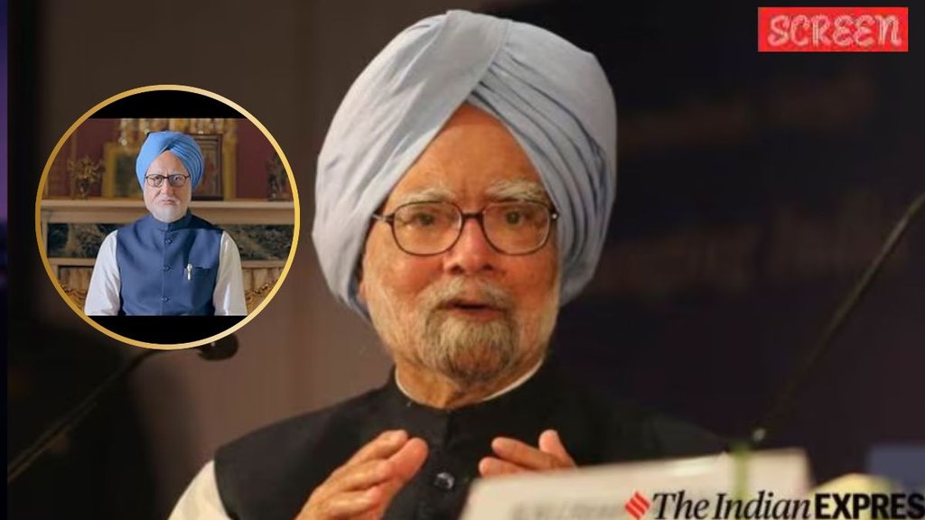 Manmohan singh dies, bollywood movie on manmohan singh Manmohan singh dies, bollywood movie on manmohan singh