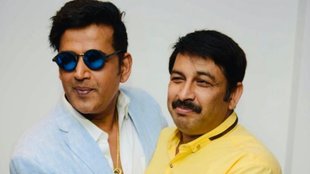 manoj tiwari ravi kishan