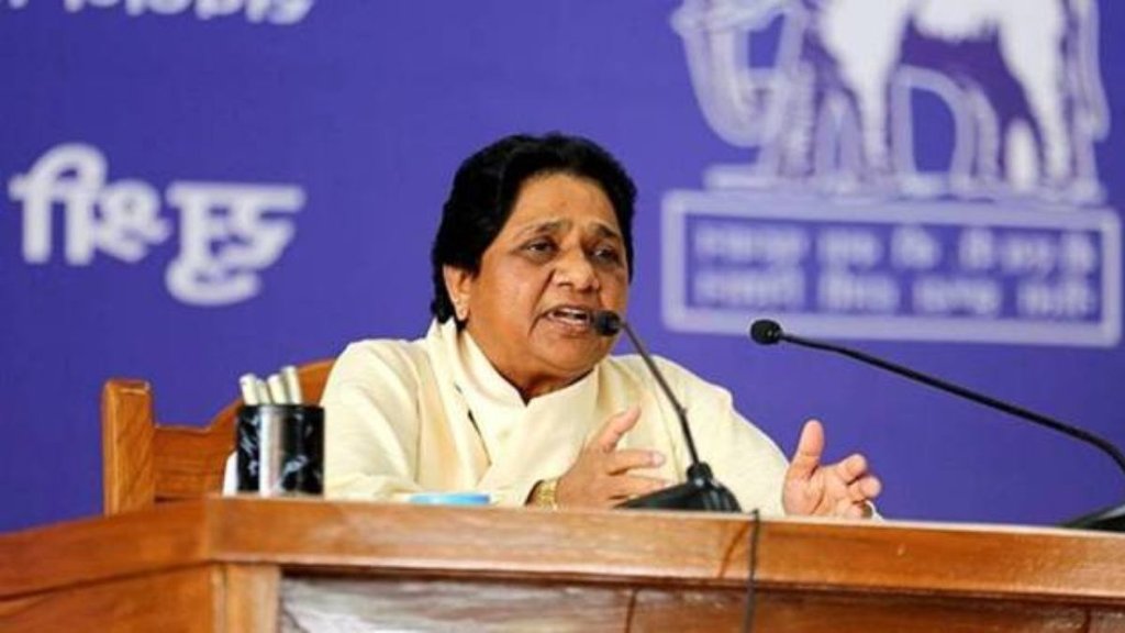 Mayawati, UP Former CM, BSP, Winter parliament session