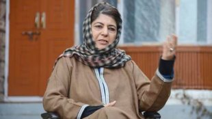 mehbooba mufti, mehbooba mufti news, sambhal jama masjid