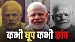 ‘हार के जीतने वाले को…’, ये शायरी बता रही- कैसा बीता PM मोदी के लिए साल 2024| Opinion