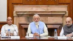 85 सेंट्रल स्कूल, 28 नवोदय विद्यालय और दिल्ली मेट्रो के फेज 4 को मंजूरी, कैबिनेट के बड़े फैसले