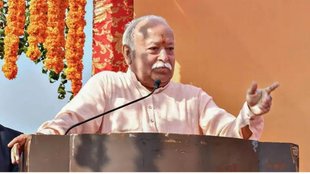 RSS, RSS chief, RSS chief Mohan Bhagwat, Mohan Bhagwat on Dharma