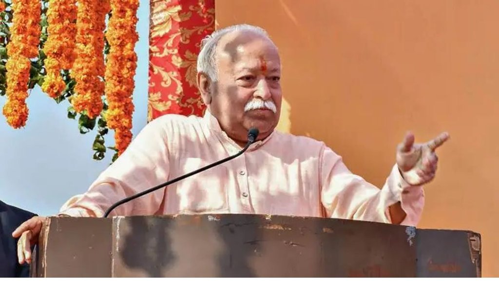 RSS, RSS chief, RSS chief Mohan Bhagwat, Mohan Bhagwat on Dharma
