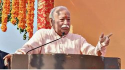 ‘धर्म को ठीक से समझना होगा, आधा अधूरा ज्ञान अधर्म को जन्म देगा’, मोहन भागवत ने क्यों कही यह बात?