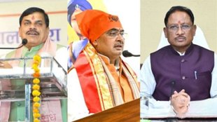 mohan yadav | bhajanlal sharma | vishnu dev | bjp |