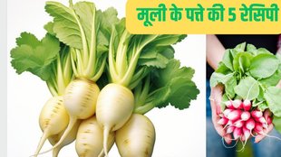 5 recipe of mooli ke patte