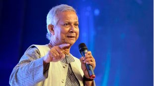 Bangladesh, Muhammad Yunus, Seeks Information,