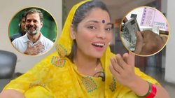 ‘खुद नहीं गिरा है, राहुल जी ने धक्का दिया होगा’, डॉलर के आगे गिरी रुपये की वैल्यू तो नेहा सिंह राठौर ने कसा तंज