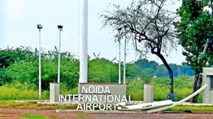 Noida international airport, airport authority of india,