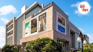 noida mall | rcube | delhi ncr | lifestyle |