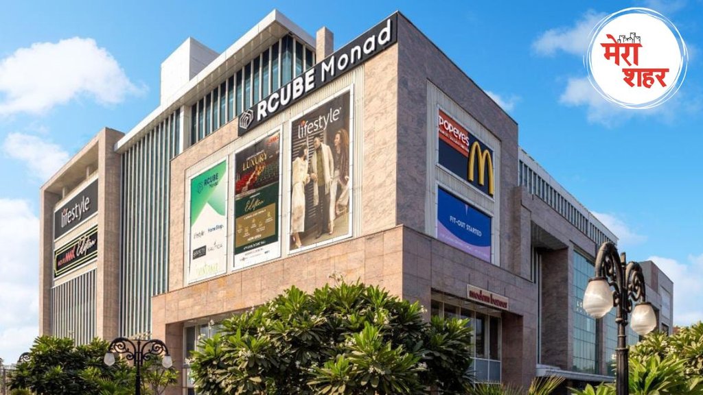 noida mall | rcube | delhi ncr | lifestyle |