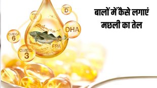 Omega-3 tablets for hair growth